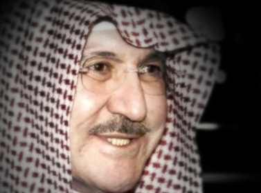 وفاة أمير الرياض سطام بن عبد العزيز